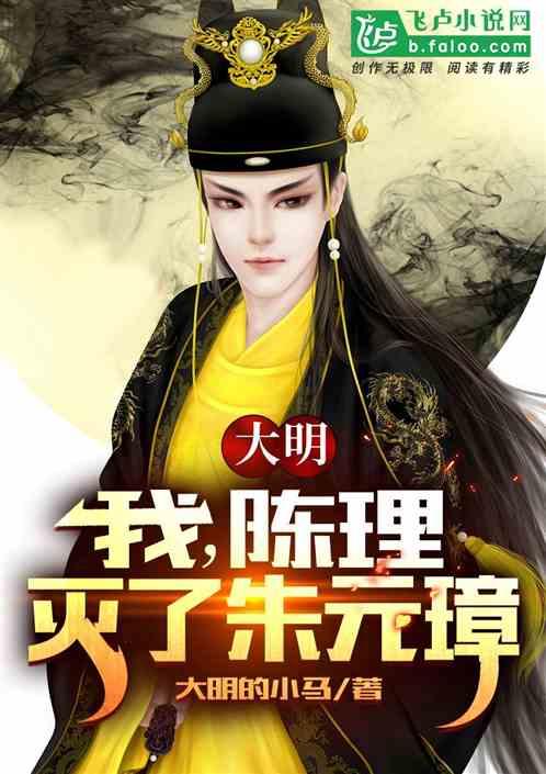 有张图片不知道原图出处能帮忙找吗？游戏画面