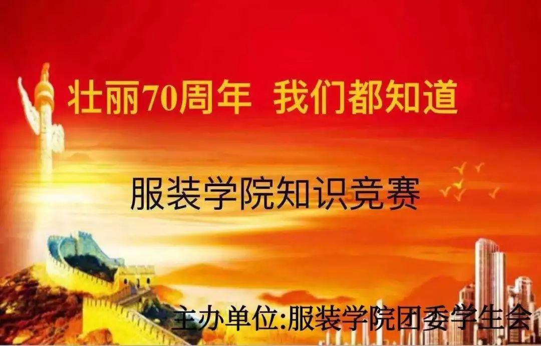 植物大战僵尸7