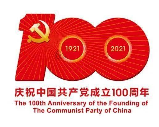 2000年,一江苏妇女收养16岁孤儿,十五年后养子向她转账1530万
