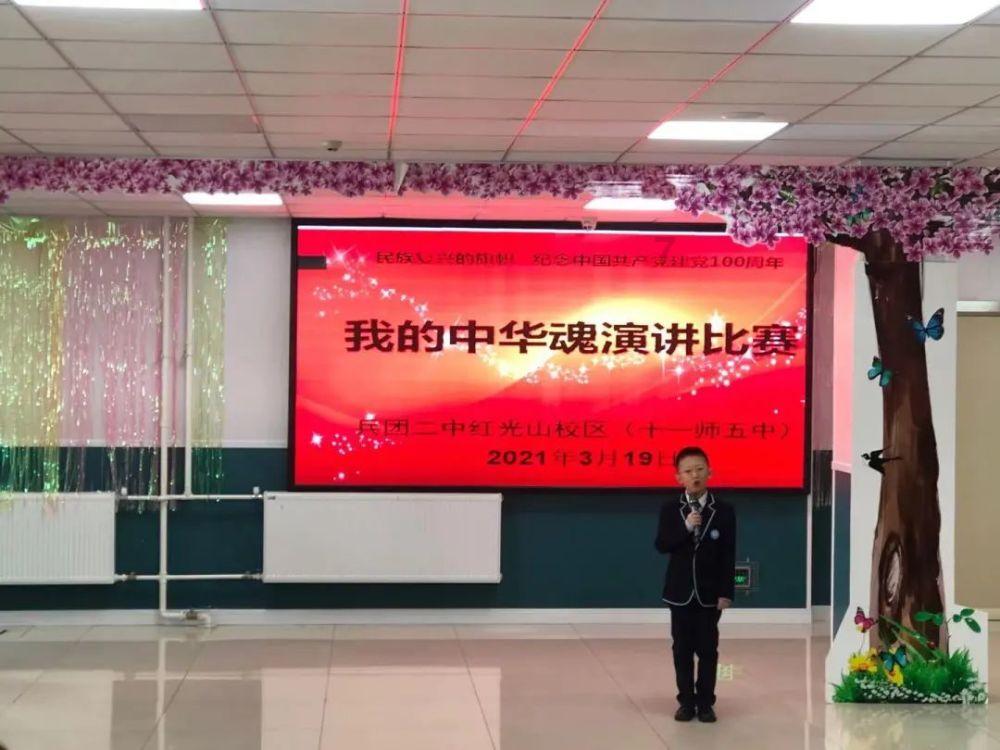 蝙蝠侠：阿甘骑士