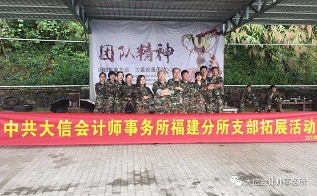 方块碰碰碰